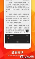 亚搏体育app官网登录